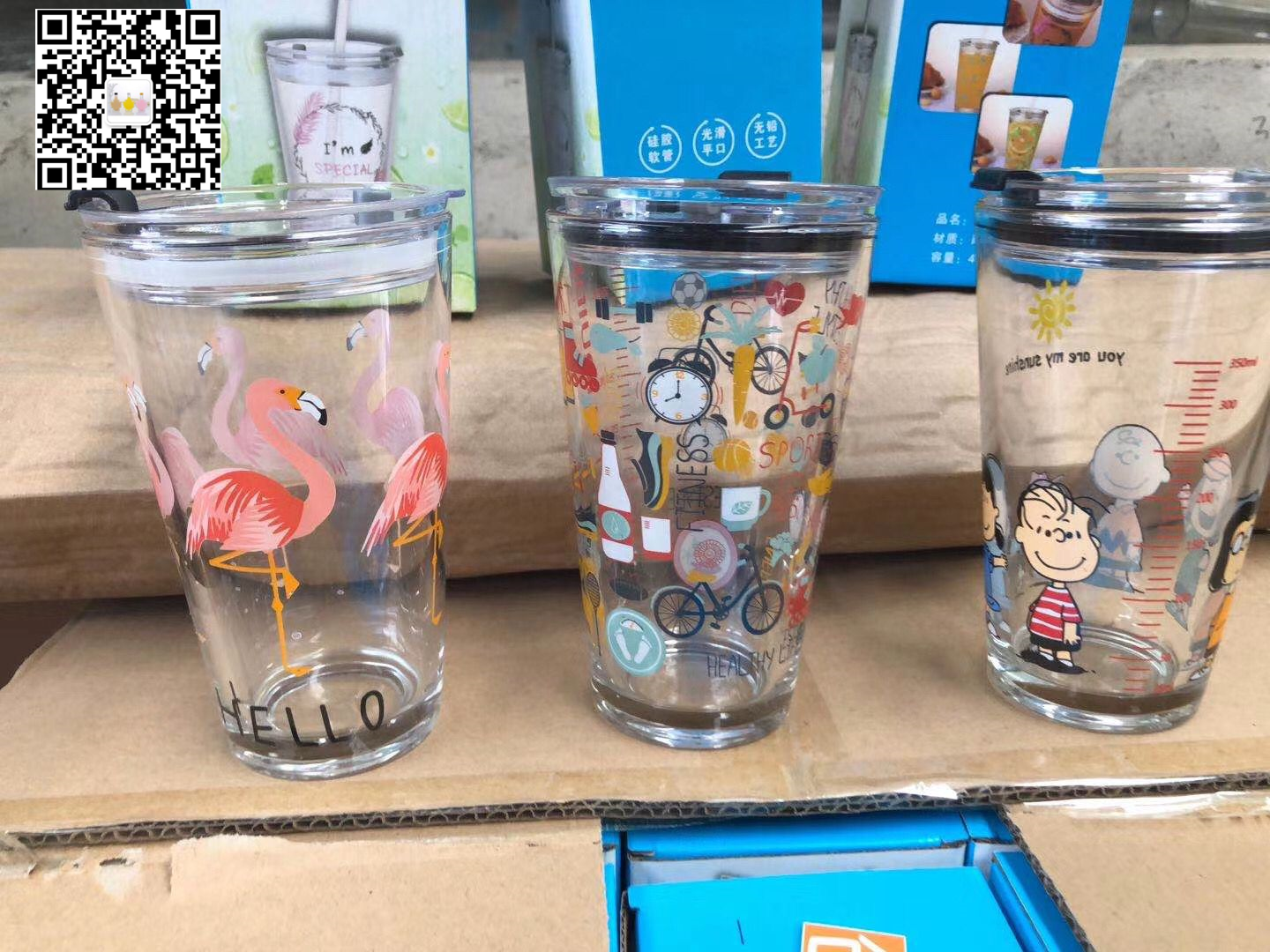 玻璃水杯 禮品杯 贈品杯 禮品玻璃杯 贈品玻璃杯