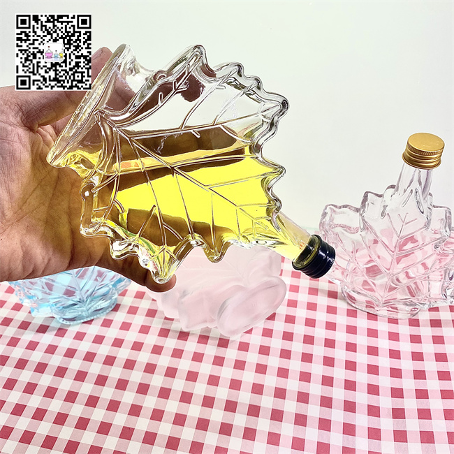 50ml楓葉玻璃瓶? 100ml塑料防盜蓋楓葉瓶250ml